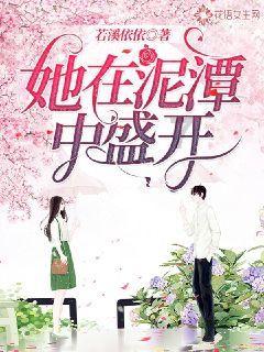 大航海之路